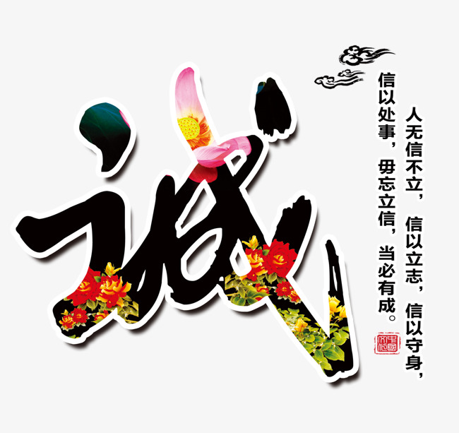 临武要账公司