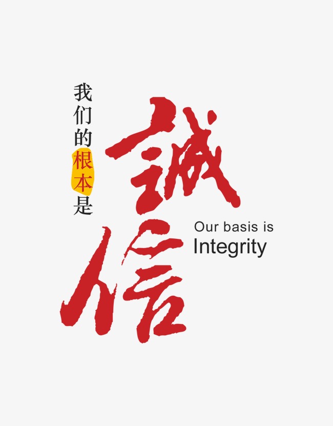 临武收账公司